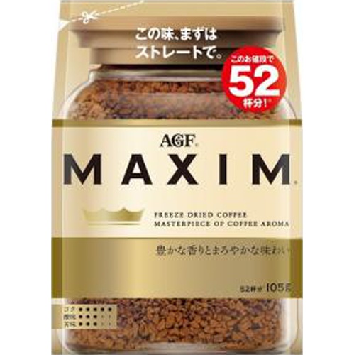 Maxim Instant Coffee 105g Bag  Special Order Item 【Purchase Quantity: 12 Units】