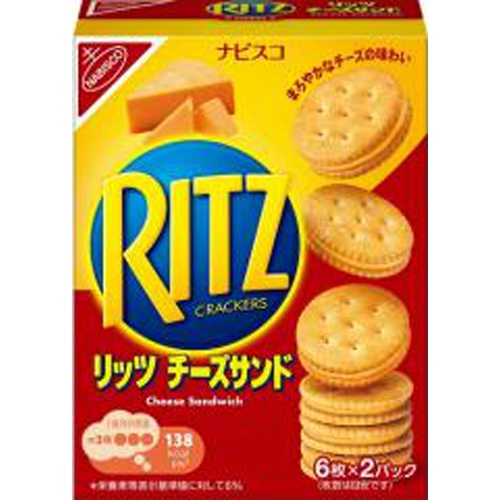 Ritz Cheese Sandwich 106g Special Order Item 【Purchase Quantity 60 Pieces】