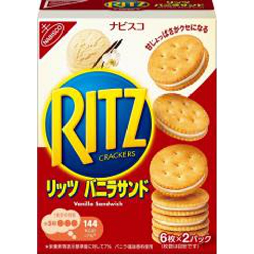 Ritz Vanilla Sandwich 106g Special Order Item [Purchase Quantity 60 Units]