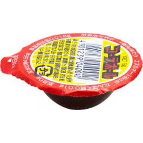Eguchi Confectionery Cola Ball 1 Piece [Purchase Quantity: 100 Pieces]