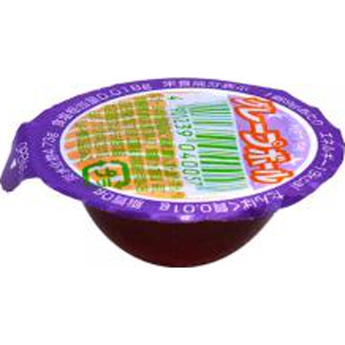 Eguchi Confectionery Grape Ball 1 Piece  【Purchase Quantity 100 Pieces】