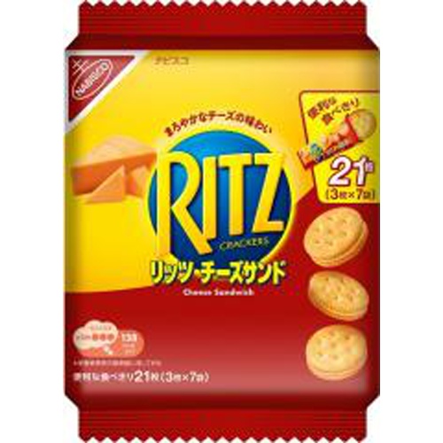 Ritz Family Pack Cheese Sandwich 7 Bags