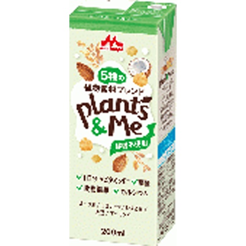 Morinaga Plants & Me Sugar-Free 200ml Special Order Product [Purchase Quantity 24]