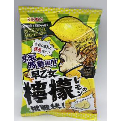 Ribbon: Saotome Lemon's Challenge 60g [Limited Quantity] [Purchase Quantity 12]