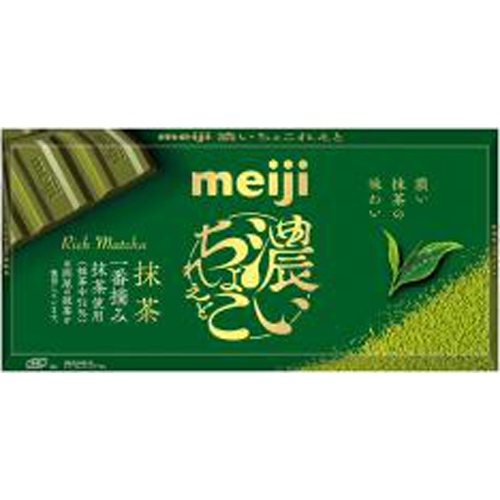 Meiji Rich Chocolate Matcha 46g Special Order Item 【Purchase Quantity 120 Units】