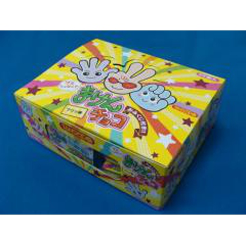 Danjuudo Maken Choco Pudding Flavor  【Purchase Quantity 56 Pieces】