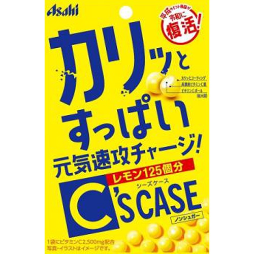 Asahi Group Foods Cheese Case 22g Special Order Item [Purchase Quantity 96]