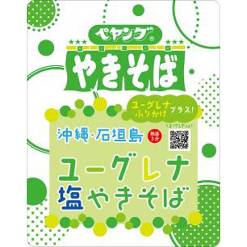 Peyoung Okinawa Ishigaki Island Euglena Salt Yakisoba Order Item 【Purchase Quantity 36 Pieces】
