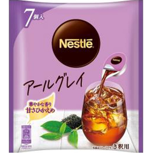 Nescafe Earl Grey Less Sweet 7 Packs - Special Order Item [Purchase Quantity: 12 Packs]