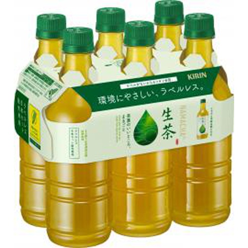 Kirin Namacha P525ml Label-less 6-Pack  Special Order Item [Minimum Purchase Quantity: 4]