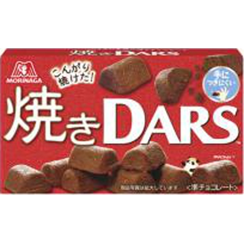 Morinaga Baked Dars 51g [Limited Quantity] Special Order Item [Purchase Quantity 120 Units]