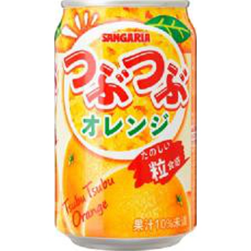 Sangaria Orange with Pulp Canned 280g Special Order Item 【Purchase Quantity 24 Cans】