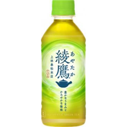 Ayataka P300ml [Monthly Special Beverage]