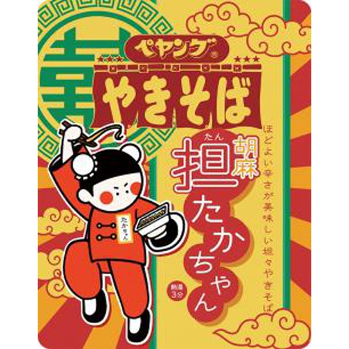 Peyoung Sesame Tantan Takachan Yakisoba  Mail Order Product [Purchase Quantity: 36 pieces]
