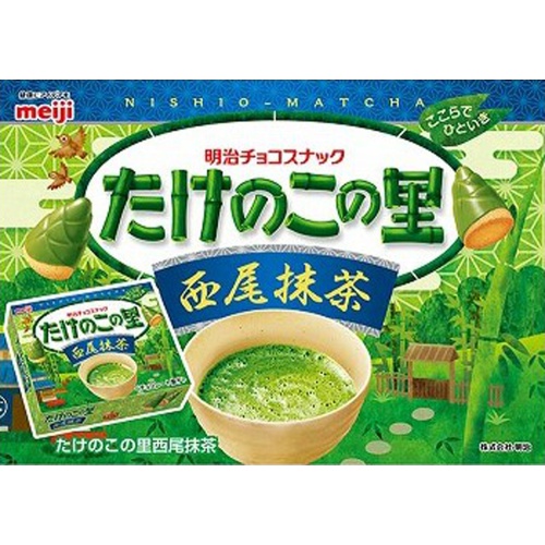 Meiji Bamboo Shoot Village Nishio Matcha 61g Special Order Item [Purchase Quantity 80]