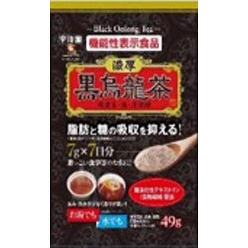 Uji-en Functional Display Rich Black Oolong Tea Special Order Item 【Purchase Quantity 48 Pieces】