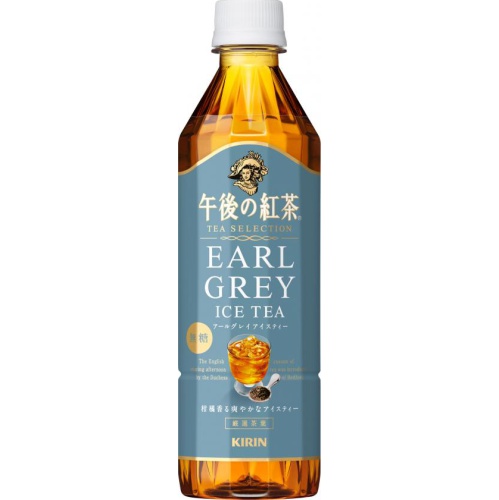 Afternoon Tea Earl Grey Iced Tea P 500ml [Monthly Special Beverage] Special Order Item [Purchase Quantity 24]