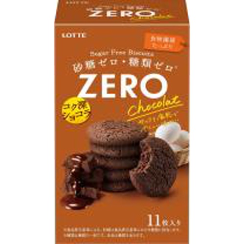 Lotte Zero Sugar Free Biscuit Chocolate 11 Pieces  【Purchase Quantity 5 Packs】