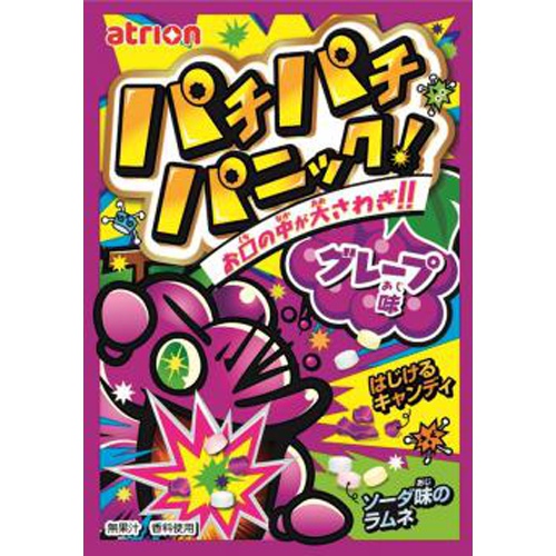 Atrion Pachi Pachi Panic Grape 【Purchase Quantity: 24 pieces}