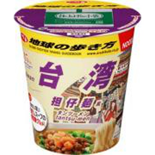 Sapporo Ichiban Guide to Taiwan Dan Zai Noodles Special Order Item [Purchase Quantity: 12]