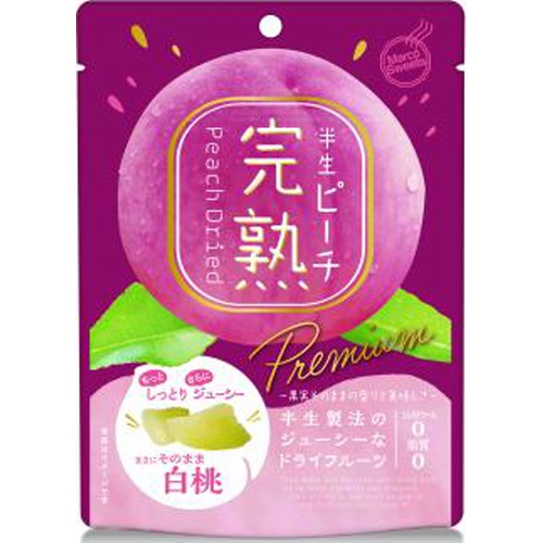 Fully Ripe Fruit Semi-Dried Peach 60g  【Purchase Quantity 24 Pieces】