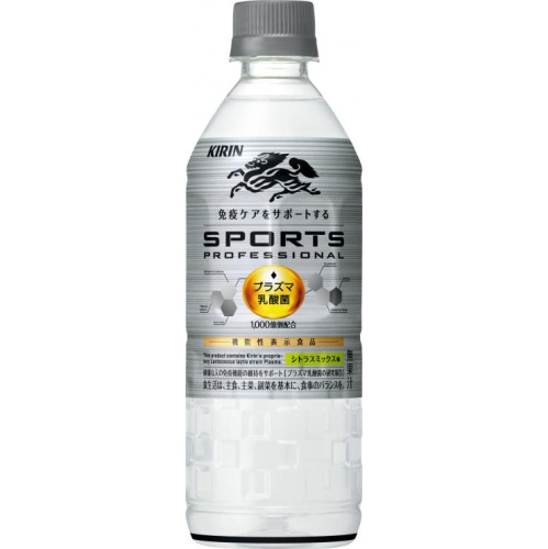 Kirin Sports Professional P555ml 【This Month's Special Sale Beverage】 Special Order Item 【Purchase Quantity 24 Units]