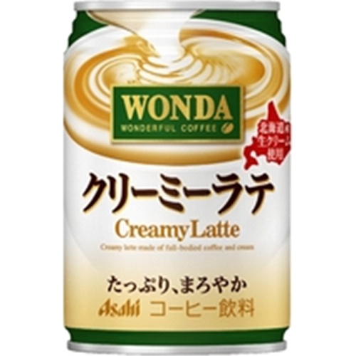 Wanda Creamy Latte Can 280g 【This Month's Special Sale Beverage】  【Purchase Quantity 24 Cans