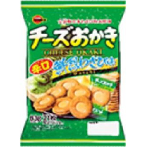 Bourbon Cheese Okaki Intense Wasabi Flavor 83g Special Order Item [Purchase Quantity 32]