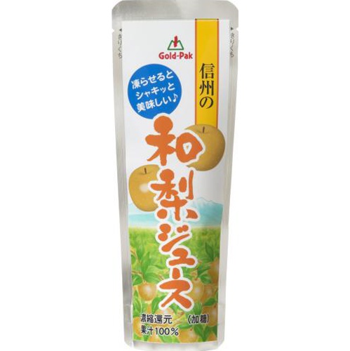 Gold Pack Shinshu Japanese Pear Juice 80g [This Month's Special Sale Beverages] Special Order Item [Purchase Quantity 20]