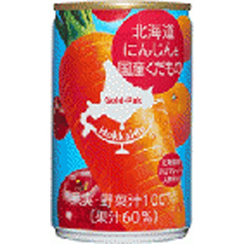Gold P Hokkaido Carrot and Domestic Fruits 160g Special Order Item [Purchase Quantity: 20]