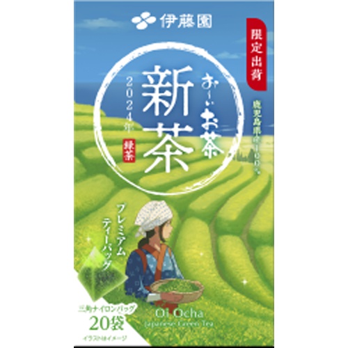 ITO EN Oi Ocha 2024 New Tea Premium TB 20 Bags  Special Order Item [Purchase Quantity 8]