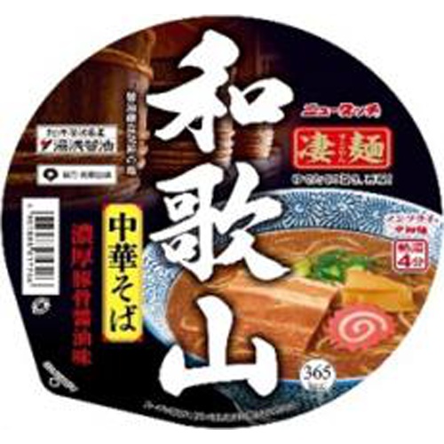 New Touch Amazing Noodles Wakayama Chinese Soba Special Order Item [Purchase Quantity 12]