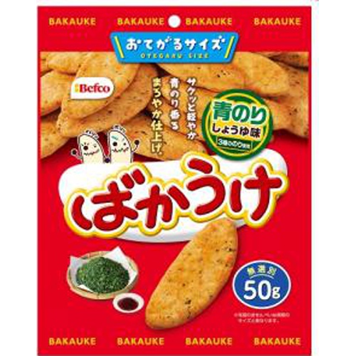 Kuriyama Rice Crackers 50g Bakuoke Aonori  Special Order Item 【Purchase Quantity 20 Pieces】