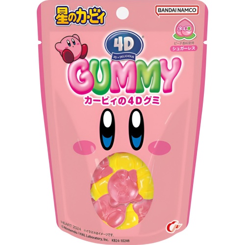 Heart 4D Gummies / Kirby Special Order Item 【Purchase Quantity 96 Pieces】