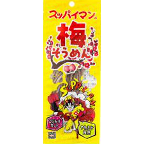 Yaokin Suppaiman Ume Somen  【Purchase Quantity 10 Pieces]