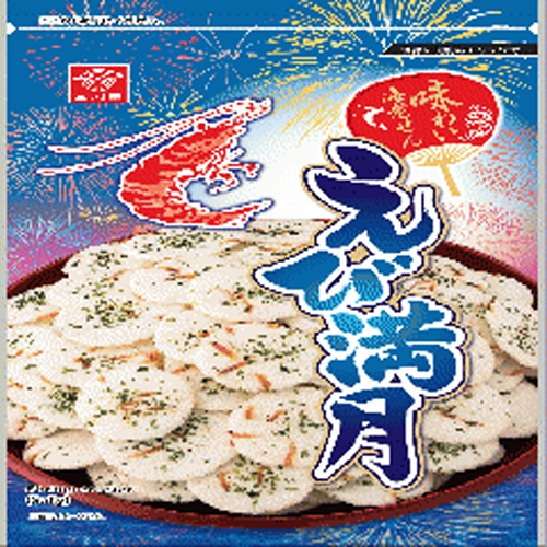 Mikawaya Shrimp Full Moon Flavor Shrimp Chips 130g Special Order Item [Purchase Quantity 24]