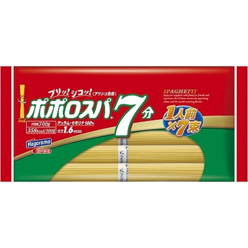 Hagoromo Poporo Spaghetti 7-Minute Binding 700g [This Month's Special Sale Noodles] [Purchase Quantity 20]