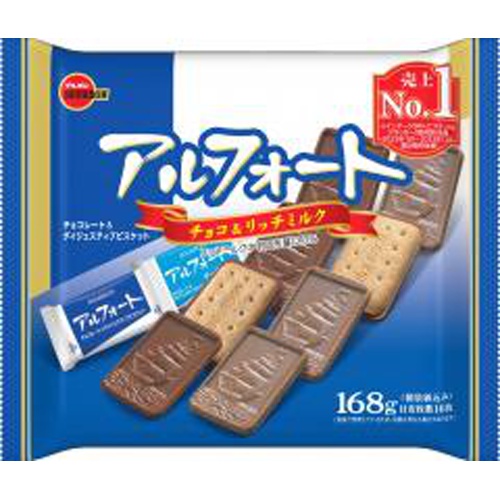 Bourbon Alfort FS 168g 【Purchase Quantity 12 Pieces】