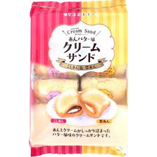 Tenkei An Butter Style Cream Sandwich 6 Pieces Special Order Item 【Purchase Quantity 12 Pieces】