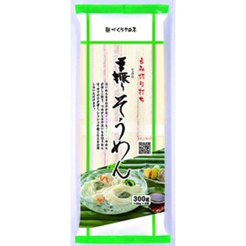Hoshino Hand-Pulled Somen 300g Special Order Item [Purchase Quantity: 20]