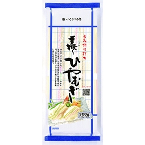 Hoshino Hand-made Hiyamugi 300g Special Order Item 【Purchase Quantity 20】