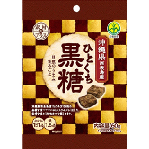 Material de Plus Bite-Sized Brown Sugar 60g Special Order Item 【Purchase Quantity 80 Units】