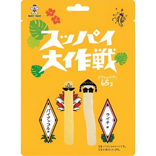 Wang Wang Japan Sour Big Operation Pineapple Flavor & Lychee Flavor 65g  [Purchase Quantity 10 Pieces]