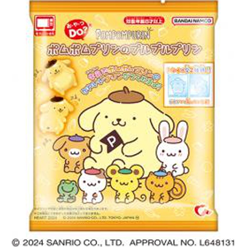 Heart Pompompurin's Wobbly Pudding Special Order Item 【Purchase Quantity 64 Pieces】