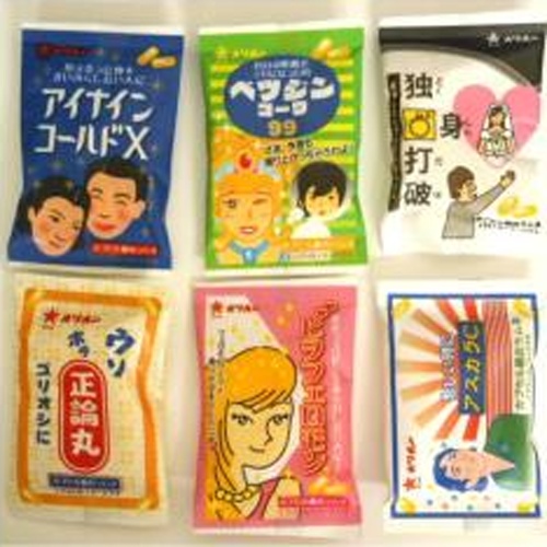 Orion Medicine Shop Capsule Ramune 5g  [Purchased Quantity: 30]