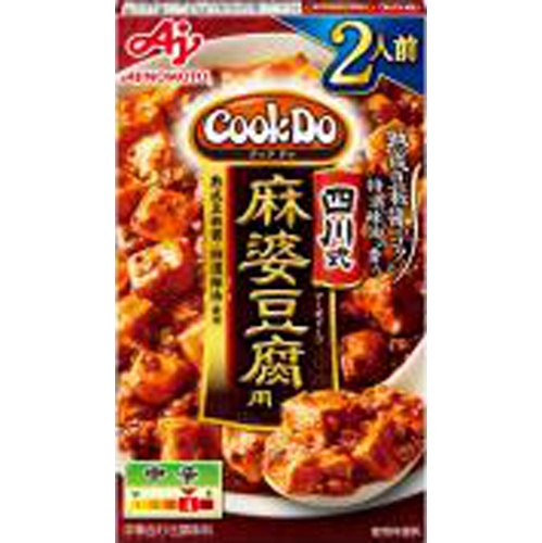 CookDo Sichuan Mapo Tofu for 2 Servings  [Purchase Quantity: 10]