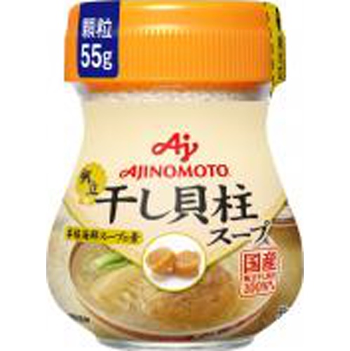 Japanese Sauces