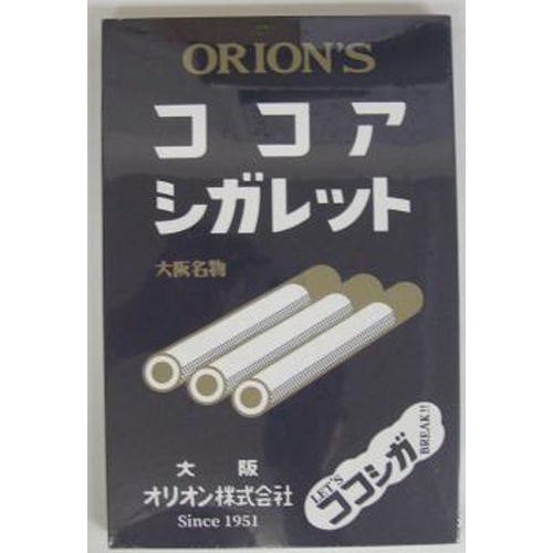 Orion Classic Cocoa Cigarettes 140g Special Order Item 【Purchase Quantity 20 Pieces]