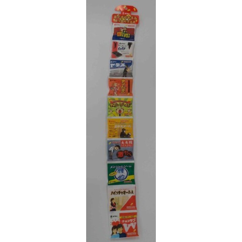 Orion Hanging Medicine Shop Capsule Ramune  Special Order [Purchase Quantity: 120 pieces]