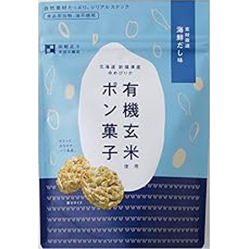 Sawada Rice Puffs Seafood Broth Flavor Special Order Item 【Purchase Quantity 24 pieces】